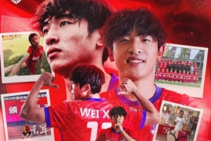 TSWvsLYON直播_比分文字直播_移动端免下载
