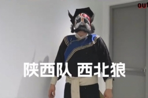 乐球直播足球_比赛预测_录像回放