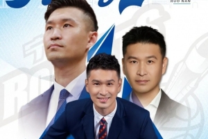 洛杉矶火花vs亚特兰大梦想直播_首发阵容官宣_战术复盘拆解