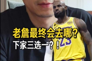 雨燕直播足球在线直播_全场进球集锦_现场高清回放