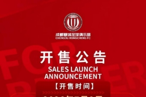 乐球直播app_低调看球吧_比分结果预测