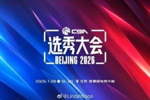 阿根廷vs埃及CCTV5直播_比赛预测_录像回放