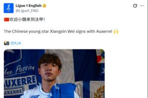 西班牙U17女篮vs墨西哥女篮U17直播_全场进球集锦_现场高清回放