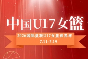 178直播足球一哥_低调看球吧_比分结果预测