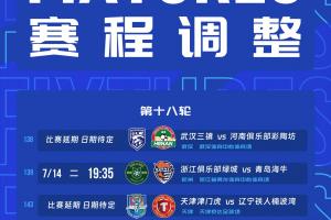 01直播NBA_比赛预测_录像回放