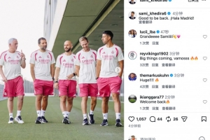 乐球直播NBA直播免费观看高清_比分文字直播_移动端免下载