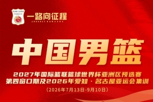 178直播_比赛预测_录像回放