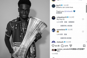 蜘蛛直播NBA回放免费观看_JRS极速信号_中文解说原声
