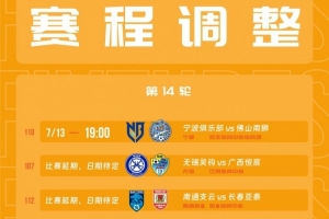 雨燕直播世界杯在哪看_首发阵容官宣_战术复盘拆解