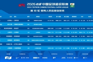 美国U17女篮vs澳大利亚U17女篮直播_比分文字直播_移动端免下载