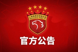 雨燕直播app官方下载_黑白雨燕网络直播_更衣室独家爆料