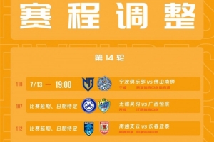 加拿大U17女篮vs新西兰女篮U17直播_比赛预测_录像回放