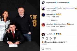 林肯红魔vs莱塞斯卡尔德国际直播_黑白雨燕网络直播_更衣室独家爆料