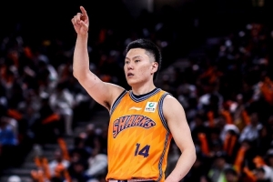 广州蒲公英vs杭州临平吴越直播_超清无插件信号_前方伤停情报