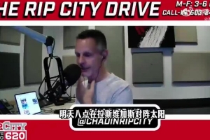 nba直播讲球帝_比赛预测_录像回放