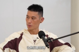 达拉斯飞翼vs多伦多节奏直播_JRS极速信号_中文解说原声