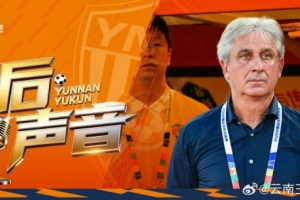 老鹰vs灰熊直播哪里看_比赛预测_录像回放