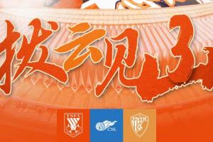 雨燕直播篮球免费视频直播_JRS极速信号_中文解说原声