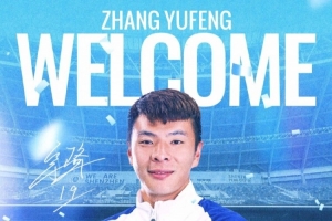 阿根廷vs埃及在线直播_全场进球集锦_现场高清回放