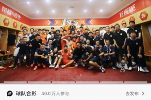 挪威/英格兰vs第4场1/4决赛胜者直播_首发阵容官宣_战术复盘拆解