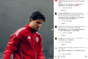 美国vs比利时直播_JRS极速信号_中文解说原声
