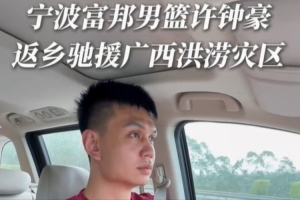 蜘蛛直播_比分文字直播_移动端免下载