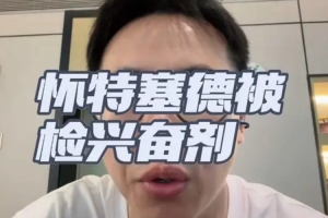 雨燕直播世界杯在哪看_首发阵容官宣_战术复盘拆解