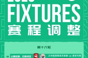 金州女武神vs康涅狄格太阳直播_全场进球集锦_现场高清回放