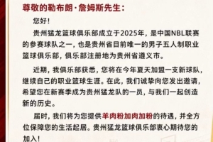 HLEvsBLG直播地址_比分文字直播_移动端免下载
