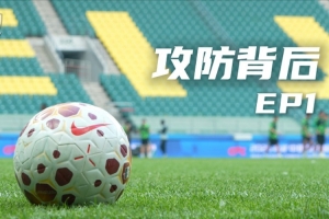 西雅图风暴vs芝加哥天空直播_JRS极速信号_中文解说原声