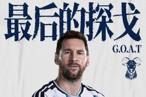 球神直播七宝_超清无插件信号_前方伤停情报