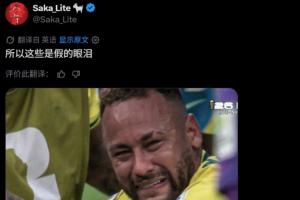 雨燕直播NBA免费入口_超清无插件信号_前方伤停情报