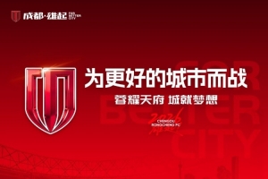 马刺vs老鹰直播_比赛预测_录像回放