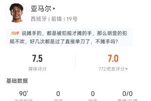 日本女排vs巴西女排CCTV5直播_黑白雨燕网络直播_更衣室独家爆料