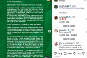 雷霆vs爵士直播地址_JRS极速信号_中文解说原声