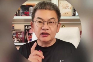 黄蜂vs凯尔特人直播_比赛预测_录像回放