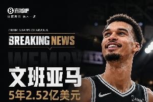 雨燕直播体育_JRS极速信号_中文解说原声