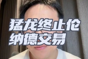 斯洛文尼亚女篮U17vs哥伦比亚女篮U17直播_黑白雨燕网络直播_更衣室独家爆料