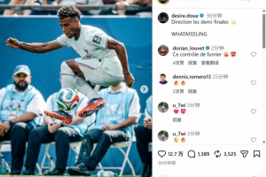 哥伦比亚女篮U17vs捷克女篮U17直播_比分文字直播_移动端免下载