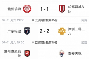 拉脱维亚U17女篮vs美国U17女篮直播_超清无插件信号_前方伤停情报
