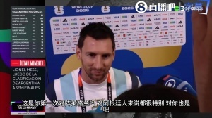 178直播足球直播怎么看_全场进球集锦_现场高清回放