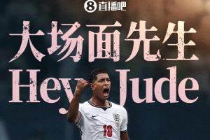 蜘蛛直播NBA回放_比分文字直播_移动端免下载