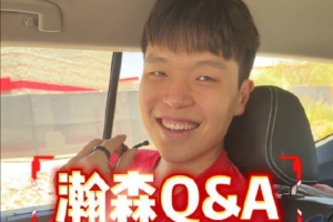 雨燕直播足球免费版_低调看球吧_比分结果预测
