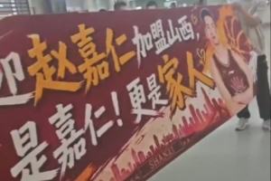 苏比亚科vs莫道克大学直播_黑白雨燕网络直播_更衣室独家爆料