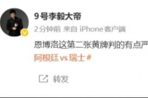 西雅图风暴vs芝加哥天空直播_比分文字直播_移动端免下载