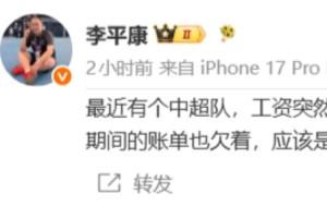土耳其女排vs波兰女排直播地址_黑白雨燕网络直播_更衣室独家爆料