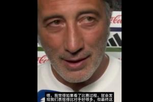 乐球直播足球直播免费观看高清_黑白雨燕网络直播_更衣室独家爆料