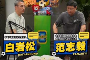 掘金vs森林狼直播_超清无插件信号_前方伤停情报