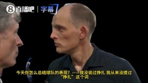 球帝直播NBA_超清无插件信号_前方伤停情报
