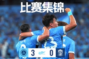 老鹰vs灰熊直播_超清无插件信号_前方伤停情报